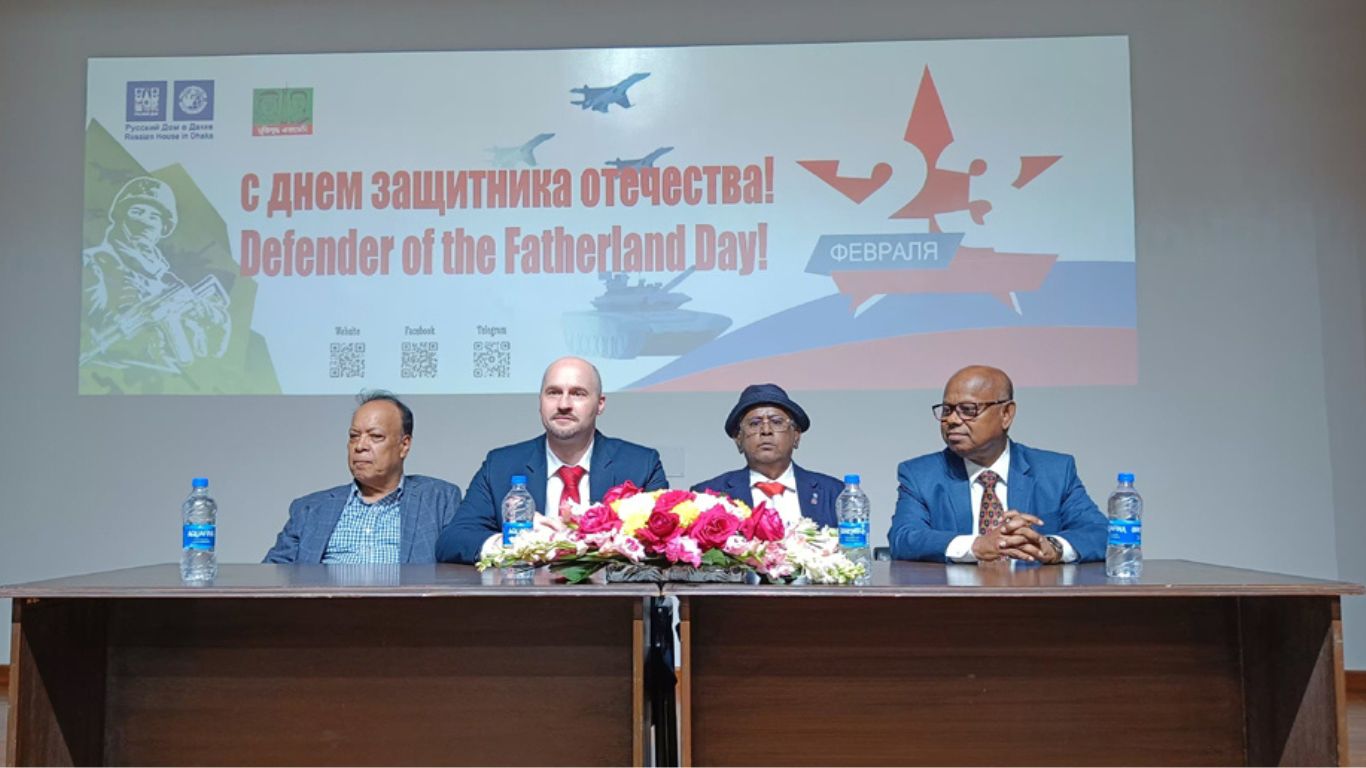 Russian House marks Defender of the Fatherland Day in Dhaka